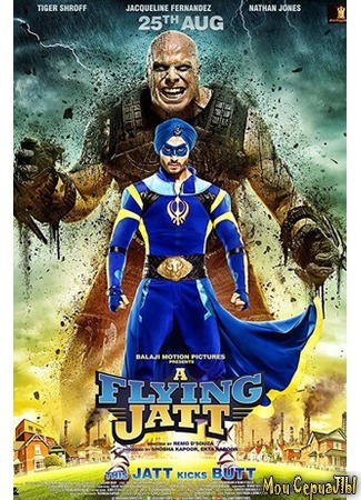 кино Летающий Джатт (A Flying Jatt) 17.05.20