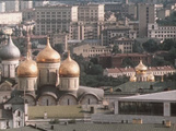 Три дня в Москве