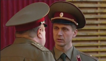 Острог. Дело Федора Сеченова