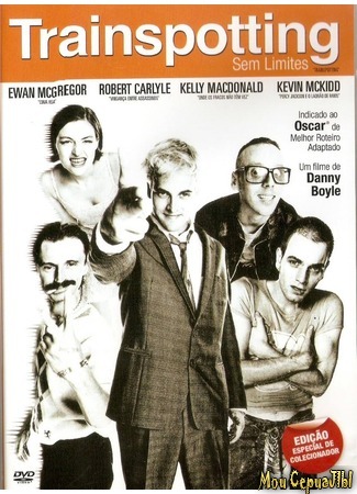 кино На игле (Trainspotting) 01.07.20