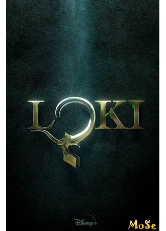 кино Loki, season 1 (Локи, 1-й сезон) 20.07.20