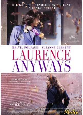 кино И всё же Лоранс (Laurence Anyways) 28.07.20