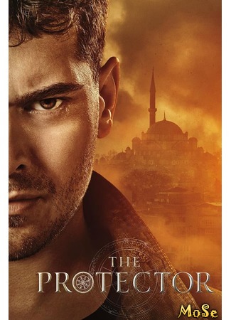 кино Защитник (The protector: Hakan: Muhafız) 31.07.20