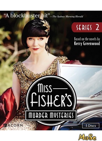 кино Леди-детектив мисс Фрайни Фишер (Miss Fisher&#39;s Murder Mysteries) 10.08.20