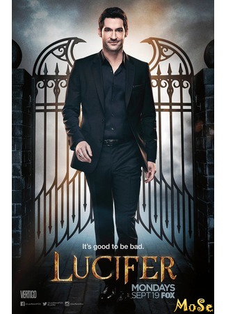 кино Люцифер (Lucifer) 28.08.20