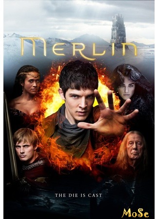 кино Мерлин (Merlin) 30.08.20