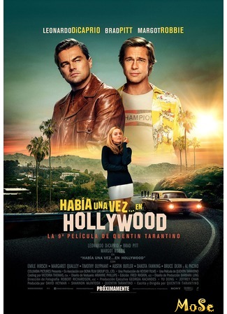 кино Однажды в... Голливуде (Once Upon a Time... in Hollywood) 30.08.20