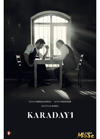 кино Дядя Кара (The Uncle in Black: Karadayı) 26.09.20