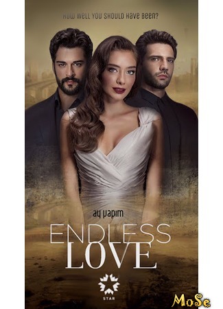 кино Черная любовь (Endless love: Kara Sevda) 27.09.20