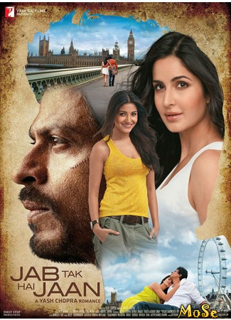 кино Jab Tak Hai Jaan (Пока я жив: जब तक है जान) 30.09.20