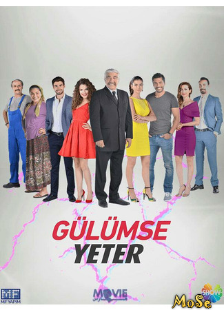 кино Улыбки хватит (Gulumse Yeter: Gülümse Yeter) 01.10.20