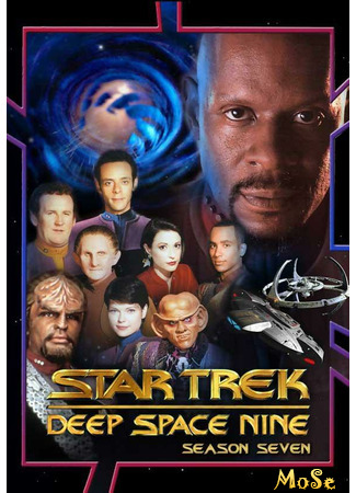 кино Звёздный путь: Глубокий Космос 9 (Star Trek: Deep Space Nine) 02.10.20