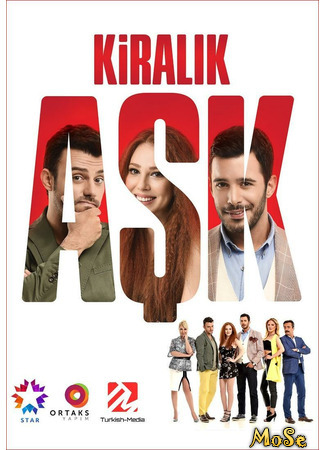 кино Любовь Напрокат (Love For Rent: Kiralık Aşk) 06.10.20