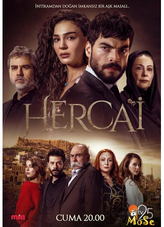 кино Ветреный (Hercai) 06.10.20