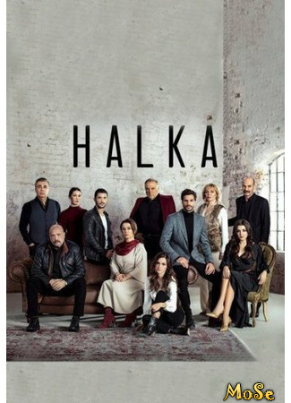 кино The Circle, season 1 (Кольцо, 1-й сезон: Halka, sezon 1) 06.10.20