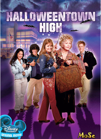 кино Halloweentown High (Хэллоуинтаун 3) 06.10.20