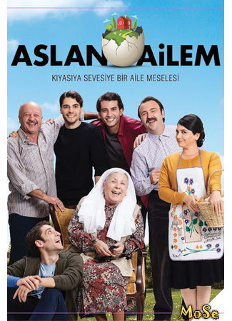 кино Семья Аслан (Aslan Ailem) 06.10.20