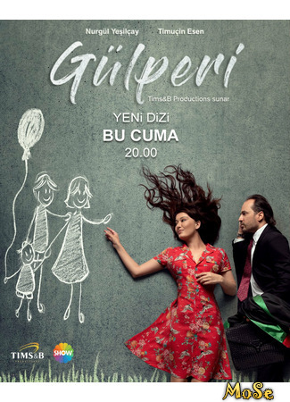 кино Гюльпери (Gulperi: Gülperi) 07.10.20