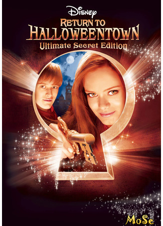 кино Возвращение в Хеллоуинтаун (Return to Halloweentown) 07.10.20