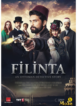 кино Filinta, season 2 (Великий сыщик Филинта, 2-й сезон: Filinta, sezon 2) 07.10.20