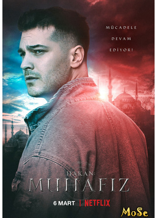 кино Защитник (The protector: Hakan: Muhafız) 08.10.20