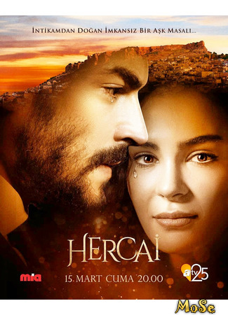 кино Ветреный (Hercai) 08.10.20