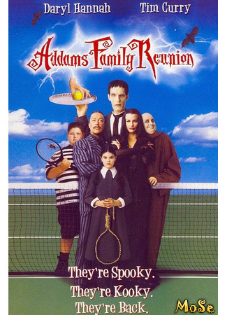 кино Addams Family Reunion (Воссоединение семейки Аддамс) 08.10.20