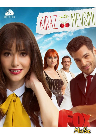 кино Вишневый сезон (Kiraz Mevsimi) 08.10.20