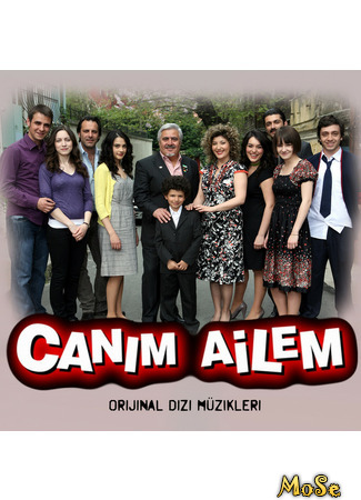 кино Моя любимая семья (Canim Ailem: Canım Ailem) 14.10.20