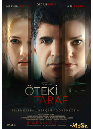 кино Другая сторона (Oteki Taraf: Öteki Taraf) 14.10.20