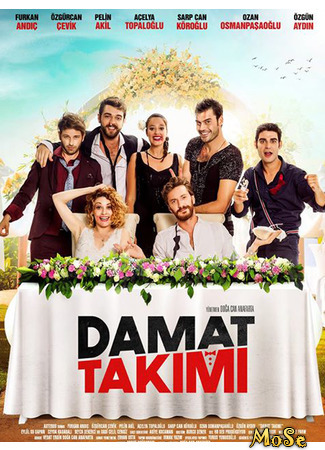 кино Команда жениха (Damat Takimi: Damat Takımı) 19.10.20