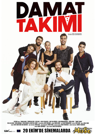 кино Команда жениха (Damat Takimi: Damat Takımı) 19.10.20