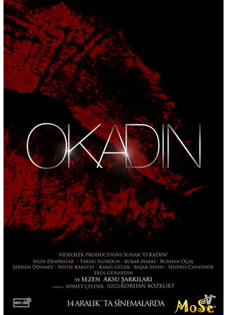 кино O Kadin (Эта женщина: O Kadın) 21.10.20