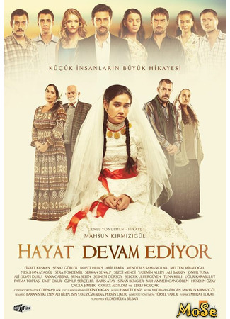 кино Hayat Devam Ediyor, season 1 (Жизнь продолжается, 1-й сезон: Hayat Devam Ediyor, sezon 1) 21.10.20