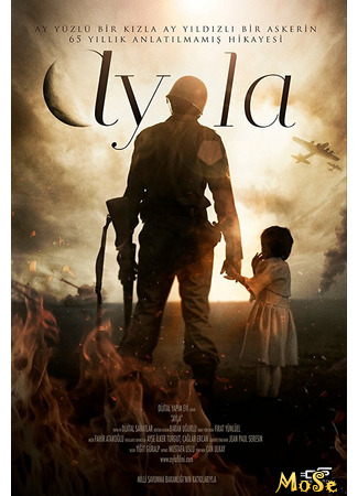 кино Айла: Дочь войны (Ayla: The Daughter of War: Ayla) 21.10.20