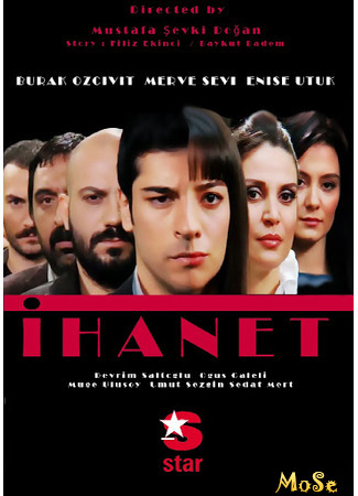 кино Ihanet (Предательство: İhanet) 22.10.20