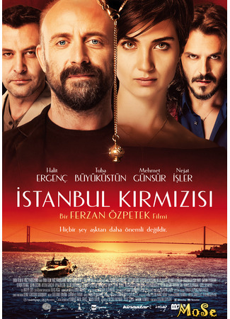 кино Красный Стамбул (Red Istanbul: İstanbul Kırmızısı) 22.10.20