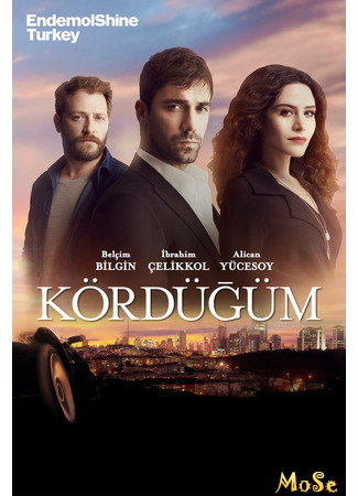 кино Kordugum, season 1 (Узел, 1-й сезон: Kördüğüm, sezon 1) 22.10.20