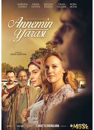 кино Материнская рана (My Mother&#39;s Wound: Annemin Yarası) 23.10.20