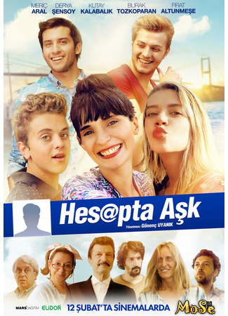 кино Любовь онлайн (Hesapta Ask: Hesapta Aşk) 24.10.20