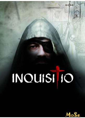 кино Inquisitio (Инквизиция) 25.10.20