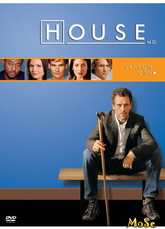 кино House, M.D., season 1 (Доктор Хаус, 1-й сезон) 25.10.20