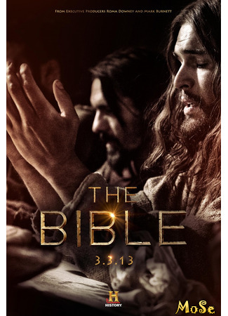 кино Библия (The Bible) 29.10.20