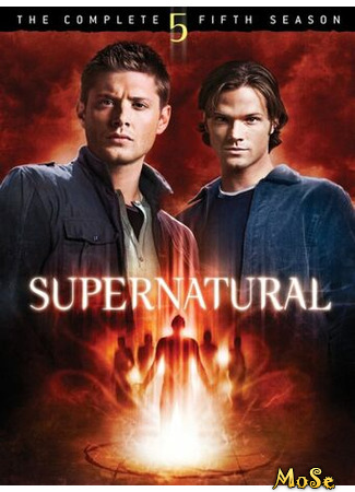 кино Сверхъестественное (Supernatural) 31.10.20