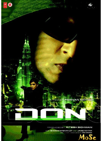 кино Don (Дон. Главарь мафии: Don: The Chase Begins Again) 03.11.20