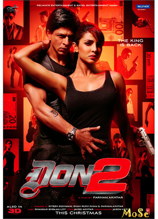 кино Don 2 (Дон. Главарь мафии 2) 03.11.20