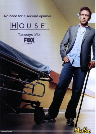 кино House, M.D., season 1 (Доктор Хаус, 1-й сезон) 03.11.20