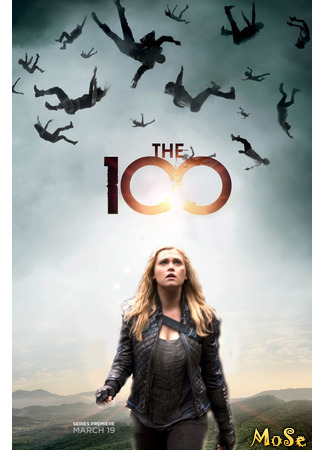 кино Сотня (The 100) 03.11.20