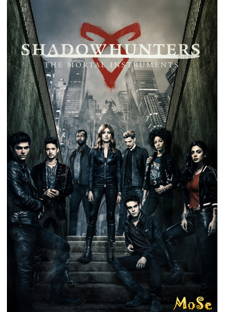 кино Сумеречные охотники (Shadowhunters) 04.11.20