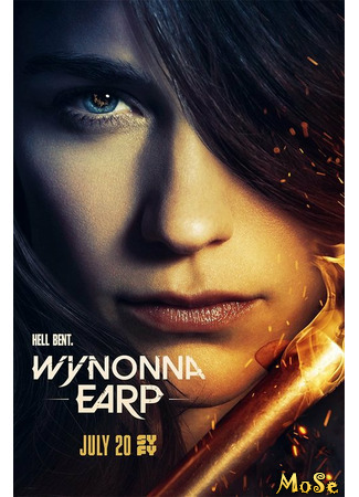 кино Wynonna Earp, season 3 (Вайнона Эрп, 3-й сезон) 04.11.20